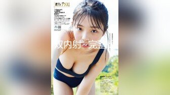 最新10月无水订阅②万人舔屏OF漫画身材绝美反差女神【Littlesulaa】馒头穴蜜桃臀各种诱人性爱 (1)