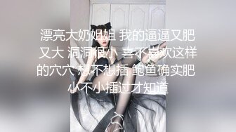 【高龄夫妻交换】另一种突破