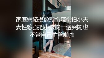 【浵卡】Patreon cos森 巨乳白虎，激情内射