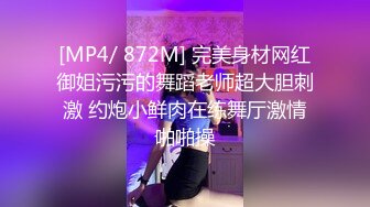 超火爆双女神被干【挖挖小土豆】无套啪啪狂操内射~超爽 (4)