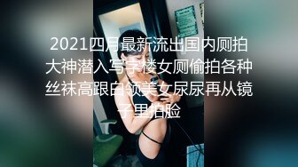 【bundangcouple】柔中带刚撸铁健身女神推特24G完整版，裸体健身啪啪紫薇狂喷 (1)