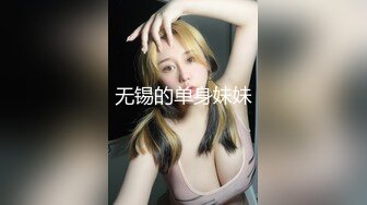 【大白兔】颜值少妇，6小时全裸掰逼揉逼，直播赚整容钱，跟榜一大哥讨论包养不限次 (4)