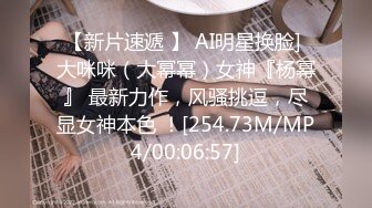 最牛逼的女厕偷拍10位漂亮女神集合，靓女进入厕所前怼着脸清晰录像【胆大包天系列】竟然还要补光的骚操作 (2)