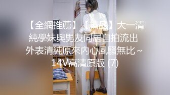 有对话姐夫射给我大学厕所内射小姨子