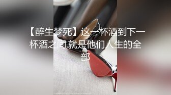 【醉生梦死】这一杯酒到下一杯酒之间,就是他们人生的全部