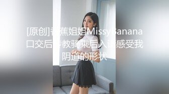 Onlyfans巨乳健身女神【bundangcouple】蜜桃臀~爆菊骑乘~撸铁啪啪【338V】 (53)