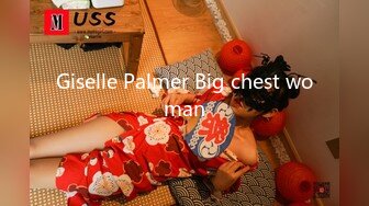 Giselle Palmer Big chest woman