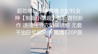 最新流出 魔手外购系列 全景厕拍（极品美女纹身妈妈）（美女塞棉棒）美女白虎无毛B 合集【70v】 (73)