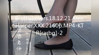 BrothaLovers.18.12.21.Alex.Harper.XXX.2160p.MP4-KTR[rarbg]-2