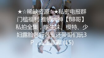 ?极品尤物? 高端名媛极品大长腿黑丝御姐▌香菜公主▌客服的福利肉体签单 温柔口交淫靡汁液 暴力抽刺鲜嫩小穴