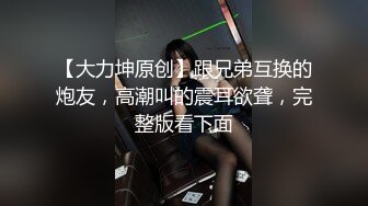 新婚人妻裤子没脱完就直接强行脱衣服开操