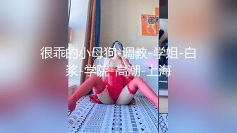 漂亮大奶小少妇吃鸡啪啪 上位骑乘全自动 身材丰满 鲍鱼粉嫩 被大鸡吧无套内射 貌似不过瘾 双指抠骚