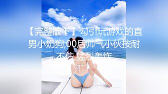 双飞名场面【上篇】清纯甜美00后美少女！躺沙发两个妹子轮流操超嫩美穴流出白浆幸福小哥让人羡慕