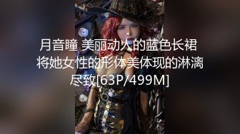 自称89年没有女朋友的炮哥酒店约妹偷拍背着男胖友出来卖逼还卡数的兼职小白领