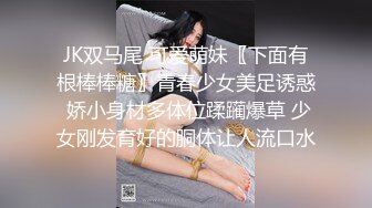 《蓝树精选✿顶流重磅》PANS人气女神极品当红模特【小小】大尺度私拍，真空透明蓝丝肥鲍清晰可见，摄影师PUA对白是亮点