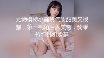 全网第一个女探屌【魅族女皇】10.18真实户外勾搭沙滩男开房啪啪 号称逼肉有三层 爽的小哥速插快射2