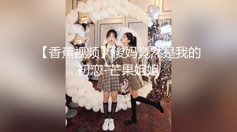 【新片速遞 】 极品美少妇一个人道具自慰，淫水很多 呻吟叫床不止，掰穴特写快速插穴[480M/MP4/26:59]