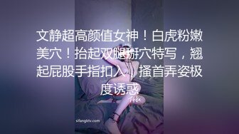 小胖历险记第24弹 这次约了美人，颜值极高，虽然满满的科技感，但艹起来舒服就行！