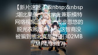 最新风韵极品爆乳美娇娘▌小云云 ▌净身出户心机老公设计出轨??吃精=吃惊 下属爆艹老婆湿嫩白虎 口爆颜射