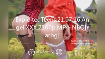 ExploitedTeens.21.07.16.Angel.XXX.2160p.MP4-NBQ[rarbg]