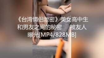 低配版韩彩英 这小腰够玩很久了