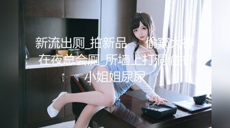 [2DF2] 看似正规中医养生馆少妇被中年技师按的性起要求啪啪[MP4/60.4MB][BT种子]