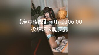 [MP4/ 639M] 贵在真实 极品偸拍猥琐大神串门偸偸在舅舅家卫生间暗装针孔偸窥表妹洗澡