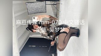 [MP4/ 436M] 兼职女模特被色魔摄影师诱惑张开大腿玩B