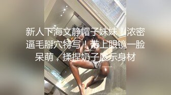 STP18757 魔鬼身材豪挺爆乳美女【喵喵是小护士】极品美女与男友镜前激烈站炮啪啪 干完后闹掰撕B场面火爆