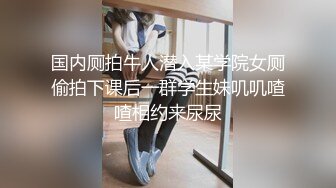 [MP4/ 808M] 身高超过175CM的大长腿模特儿身材的刚毕业的女大学生，白色连衣裙真是个小仙女