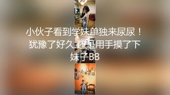 【抖音门事件】抖音博主野餐兔 被吃瓜群众认出福利姬 引发了抖友互相卖片热