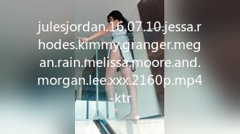 julesjordan.16.07.10.jessa.rhodes.kimmy.granger.megan.rain.melissa.moore.and.morgan.lee.xxx.2160p.mp4-ktr