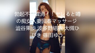 高颜值甜美短发妹子和炮友厕所啪啪，舔奶口交掰穴毛毛浓密扶着后入