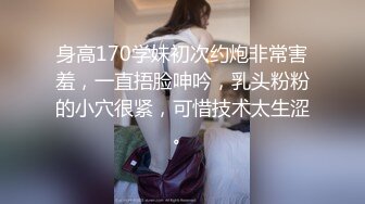 TWTP620-公司偷拍女员工换衣服上厕所,看了奶子又看逼1