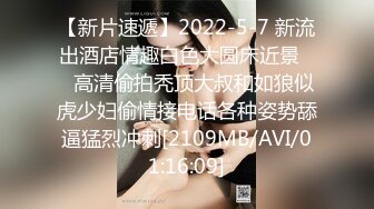 【新片速遞】2022-5-7 新流出酒店情趣白色大圆床近景❤️高清偷拍秃顶大叔和如狼似虎少妇偷情接电话各种姿势舔逼猛烈冲刺[2109MB/AVI/01:16:09]