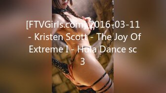 [FTVGirls.com] 2016-03-11 - Kristen Scott - The Joy Of Extreme I - Hula Dance sc 3