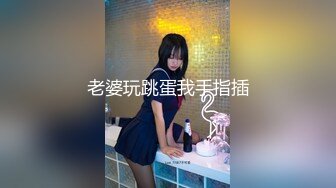 0247大胆坑神潜入商场女厕独占坑位隔板缝中现场实拍多位小姐姐方便 角度刁钻逼脸同框 (10)