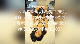 GS自购-售价32【XPCD】047抄底极品白色连衣裙学生妹透心凉黑色透明