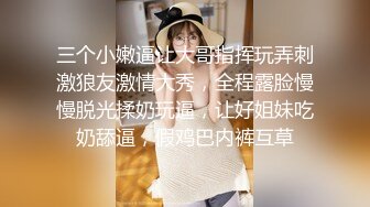 萝莉社 lls-184 俄罗斯女神被瑜伽教练的巨屌所徵服