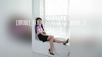 [MP4/ 1.04G] 极品骚逼主播调皮捣蛋猫清纯美女被狂舔B超刺激高速操B床头艹道床尾超级诱人看得鸡儿硬一晚上