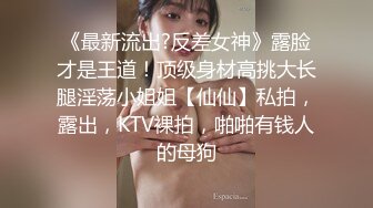 7-28全网寻欢约啪碎花裙子良家人妻，连续做爱3天，从宾馆啪啪到家里，胆子真大