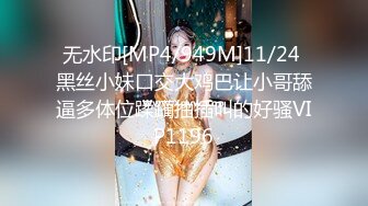 2024年12月，【PANS超重磅】，巨乳气质超美，【泡泡】直播回放 绳艺 露点穴，尺度顶 (2)