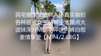 【坦克出击】胖男老哥约了个颜值不错大奶妹，穿上情趣连体网袜大力猛操，很是诱惑喜欢不要错过