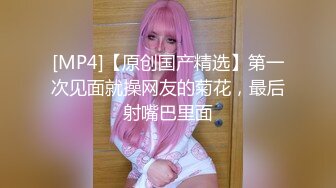 【极品萝莉舞蹈系眼镜妹子自拍】十个眼镜九个骚还是个小白虎白虎嫩逼很干净 很紧致 完美筒体