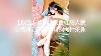 巨乳美女吃鸡啪啪 宝贝太累了干不动了 继续加油 身材丰腴 前凸后翘 把小哥哥艹的趴在身上都不想动了