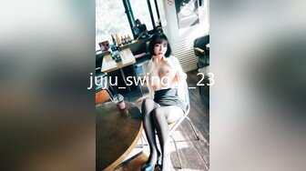 juju_swing_2_23