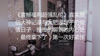 欣赏饥渴人妻吃肉棒的淫荡骚样~也不知道多久没有被操