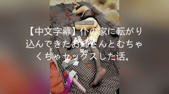 MT-021 风铃公主淫荡献祭 上古淫兽爽操一线鲍 麻麻传媒 x 麻豆传媒映画