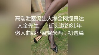 小旅馆草小女友