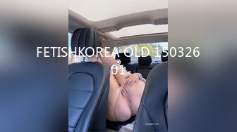 FETISHKOREA OLD 15032601